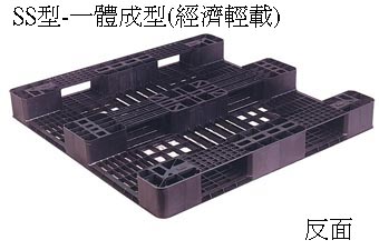 27.Z-SS 單面川字型四方插網面經濟型