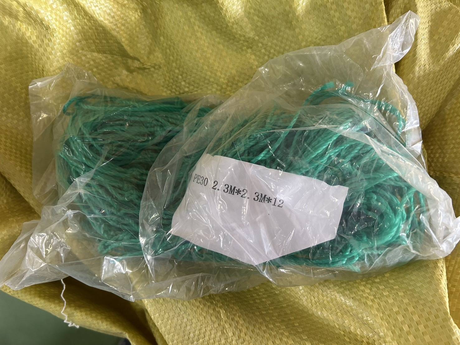 1.Q-輕型貨櫃格網(2.3M*2.3M*3mm)