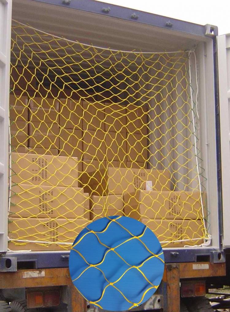 2.Q-輕型貨櫃格網(2.3M*2.3M*6mm)